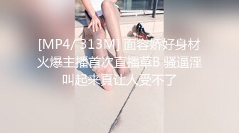 骚女友万达楼道给我口交