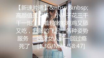 星空无限传媒 xkqp-43 穿上情趣服装奖励努力学习的弟弟-董悦悦