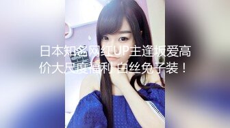 巨乳翘臀美鲍犹如硅胶娃娃，P站火爆极品夫妻【FantasyBabe】最新9月第二期，最完美的性爱享受，视觉盛宴 (1)