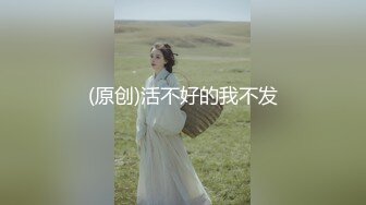 【上】情色按摩 高端体验 帅气小奶狗无套推油 嫩菊伺候～