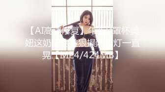 【臀控狂喜】韩国BBW巨乳肥尻模特「realassbunny」OF大尺度私拍 男人的极品后入炮架子【第十二弹】