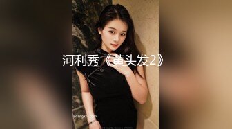 親戚中のショタチ○ポ全部狩り爆乳お姉さん 吹石れな