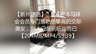 紋身社會小夫妻啪啪下海，小媳婦豐滿肉肉的，大奶圓潤手感很不錯