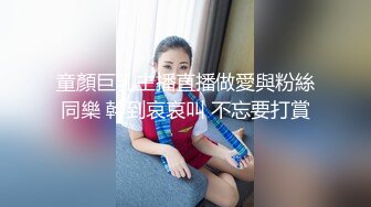 [MP4/ 631M] 娇小美女你的小心脏啊‘小爱同学，把音量调到百分之15’，骚妞随着音乐嗨起