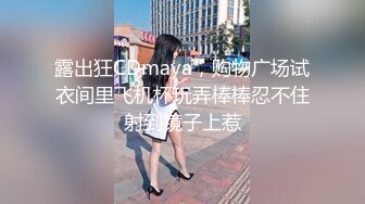 [MP4]花臂纹身牛仔裤少妇，直接坐上来骑乘抽插，后入操的少妇呻吟连连