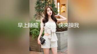 真实操姑妈 无法停止羞耻的玩弄姑妈的肉体