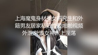 乱伦兄妹在客厅大胆做爱，跟妈妈玩躲猫猫，惊险又刺激