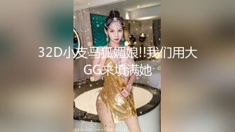 国产AV 天美传媒 TM0081 貂蝉激战吕布 凌安安