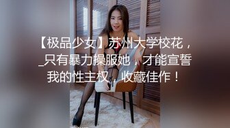 Al&mdash;桥本环奈 制服诱惑受不了