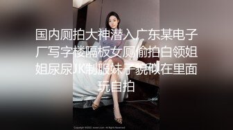 合肥小女友的日常生活