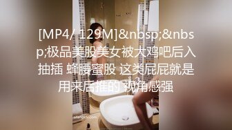 【柠檬不酸】骚女越开发越淫荡了，开始喜欢喝尿了，用鸡巴深喉漱口(终章)肛交毒龙深喉喝尿 (2)