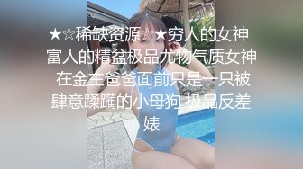 [MP4]最新果冻传媒国产AV巨制-驾校教练用春药放倒美女学员