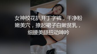 情婦渴望著被疼愛，卻只能等待。乾爹每次一來都直接開幹