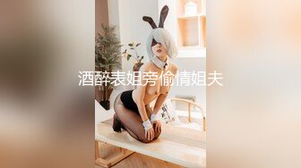 女上猛操南京少妇