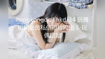 【XK-8117】强上妹妹