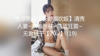 韩国富二代包养白净母狗萝莉「little_le_nni」BDSM后庭开发日记 束缚鞭打虐阴虐肛滴蜡【第二弹】