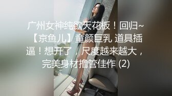 【新片速遞】&nbsp;&nbsp; ✨【Stripchat】甜美系奶奶灰女主播「Candy_cola」跳蛋入穴被刺激的各种高潮脸爽到吸气【自压水印】[242MB/MP4/18:46]