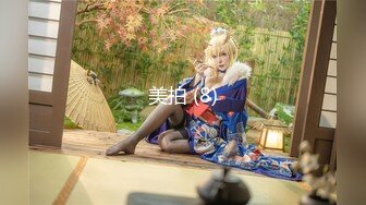 女仆无微不至的爱