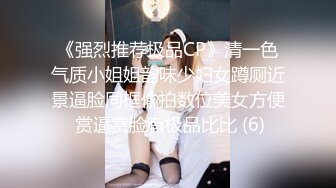 兄弟与骚妻调情中 #淫妻绿帽