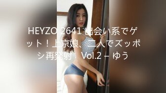 親族相姦 きれいな叔母さん 仁美まどか