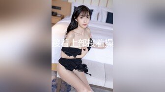 穿这样 随时准备战斗吧 白嫩挺拔的美乳让人无限想象[60P/400M]