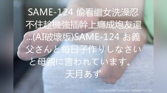 【新速片遞】王先生 ·♈ 现在的私人影院私密性做的不错，又是电磁锁又是磨砂窗的，电影还没开始宝贝就迫不及待的品尝了 13V ！[78M/MP4/10:56]