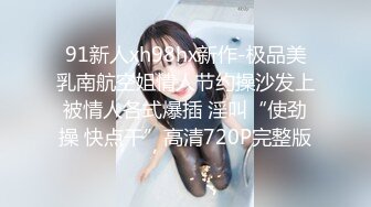 母的亲友 松冈来未