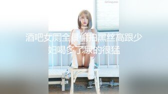 麻豆传媒 MD-0307 热衷口交的痴女护士 浓精吸取性处理诊断-江雨嘉