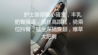 爱豆传媒ID5251瑜伽老师的性爱课程-夏绯