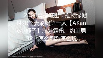 露脸长发美少妇给老公口交，女上位啪啪