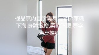 身材不错的小少妇酒店跟大哥激情啪啪，无套输出内射骚穴真刺激好骚