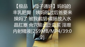 00后的大长腿高挑御姐 躺在床上抱着缠绵爱抚 这挺翘屁股软软奶子感受真不错 情欲沸腾啪啪鸡巴狠狠猛操满足浪吟