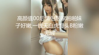 美女手机视频外泄