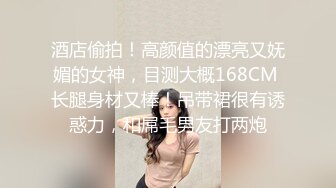 [MP4/ 287M] 漂亮萝莉3P 女儿 累不累 我还没使劲呢 痛 人美逼紧 金钱的诱惑下 沦落为母猪