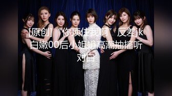 国产AV 天美传媒 TMW006 青春高校生竟是隐藏痴女 韩焉