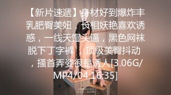 巨乳少女肥臀性爱私怕流出高颜值少女白虎骚逼被无套抽插