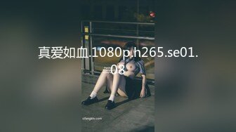 丝袜高跟美妇【柠曦】美少妇月底回归 口交骑乘特写舔奶上帝视角爆操