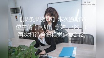 [MP4/ 672M] 专业团队酒店自拍无套啪啪女仆装传教士打桩白浆流出多个角度抽插还个男主继续来