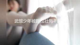 侄女体验肛塞在楼道被我操到潮喷