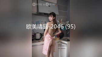 大奶女友无套抽插加声迷人