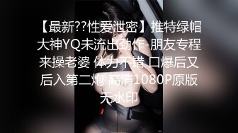 超美女神級女生粉嫩的逼逼被男友狂操完美露脸