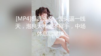 [MP4]STP25776 30岁风情-巨乳依萍?：奶是被你摸大的吗，阿姨笑而不语，啊啊老公你舔一下我的奶，奶头好硬哦，老公我想要高潮！ VIP2209