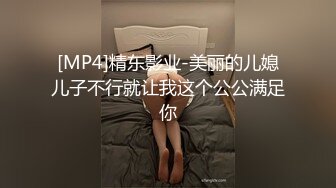 STP23267 杏吧传媒 废物老公无法满足的美少妇和来帮佣的小伙好上了