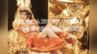 短发少妇真有韵味 美乳美臀前凸后翘，肉嘟嘟丰满娇躯抱着爽的受不了 硬着鸡巴啪啪狂插温顺配合越干约有劲