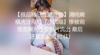 人民女教师