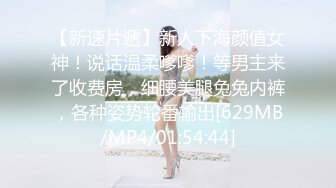 ?甜美小学妹?图书馆搭讪学妹 享受被操的快感被射了一身，还被插菊花，娇小身材独特性爱姿势疯狂啪啪