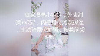 純情少女骨子里騷，為了生活直播掙外快，露臉激情一多自慰激情插逼，浪叫呻吟想讓哥哥干她第二彈..