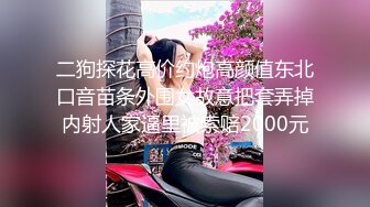 红灯区探花站街女，没想到遇见极品美女，颜值高价格又便宜，翘起大肥臀舔屌口交，跪在床边后入爆操，太爽了没几下就缴枪