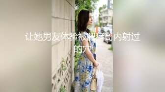 韩国早期晚间电视台ZottoTV，尺度超大三点 全18集