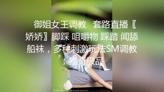 我爱巨乳台妹！SWAG肉弹御姐天花板『dorisbebe』夸张H罩杯美艳爆乳手感堪比揉白面团骚得不行